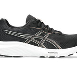 Asics γυναικεία αθλητικά παπούτσια running Gel-Contend 9 1012B681-005