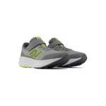 New Balance παιδικά αθλητικά παπούτσια για αγόρι Γκρι P5205WQ