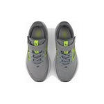 New Balance παιδικά αθλητικά παπούτσια για αγόρι Γκρι P5205WQ