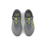 New Balance παιδικά αθλητικά παπούτσια για αγόρι Γκρι P5205WQ